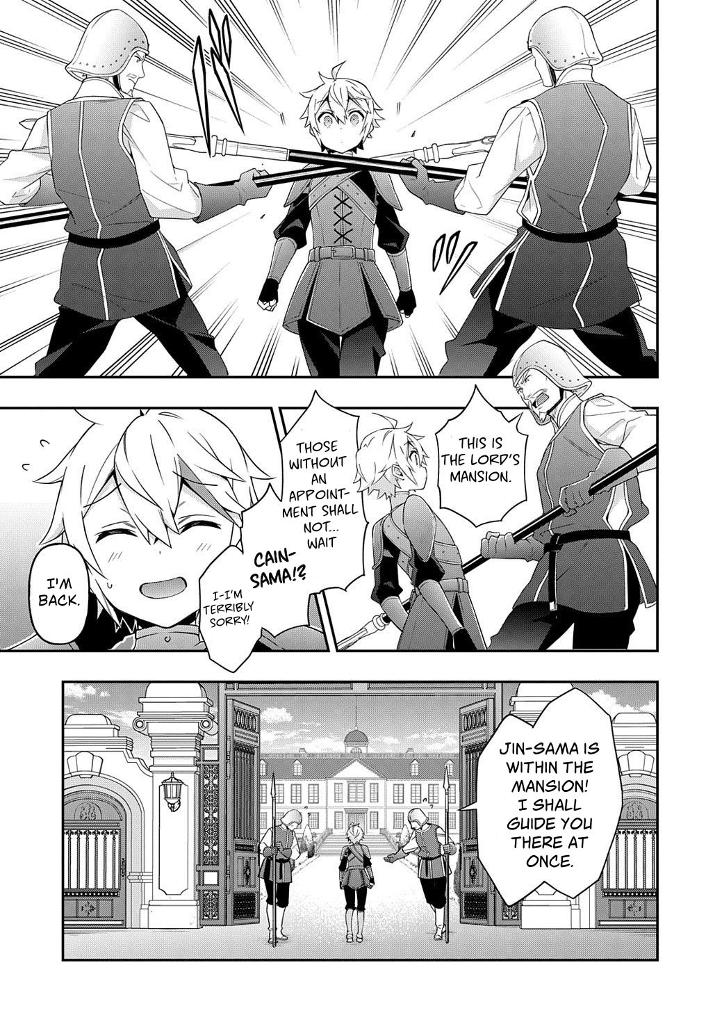 Tensei Kizoku no Isekai Boukenroku ~Jichou wo Shiranai Kamigami no Shito~ Chapter 29 19